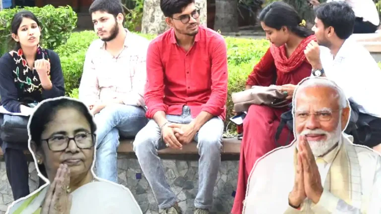 Government Schemes For Job Aspirants